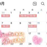 ヒメ日記 2025/09/26 19:22 投稿 川上ゆうひ しこたま奥様 横浜店