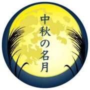 ヒメ日記 2025/10/06 02:02 投稿 川上ゆうひ しこたま奥様 横浜店