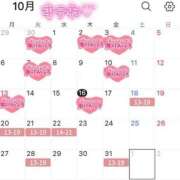 ヒメ日記 2025/10/16 18:22 投稿 川上ゆうひ しこたま奥様 横浜店