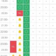 ヒメ日記 2026/02/09 23:34 投稿 月島ふうり HYPER TOKYO