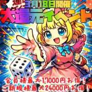 ヒメ日記 2026/03/18 15:57 投稿 月島ふうり HYPER TOKYO