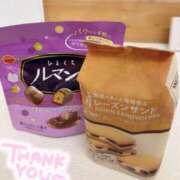 ヒメ日記 2025/07/17 08:07 投稿 彩夏(あやか) 人妻城 横浜本店