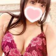 ヒメ日記 2025/11/12 19:30 投稿 かえで One More奥様 大宮店