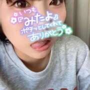 ヒメ日記 2025/11/26 10:05 投稿 かえで One More奥様 大宮店