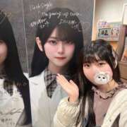 ヒメ日記 2026/03/25 05:48 投稿 らな New Sky