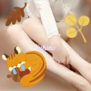 ユキノ お詫び PLATINUM