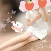 ユキノ ありがとう? PLATINUM