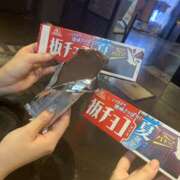 ヒメ日記 2025/07/21 20:14 投稿 りん カリビアン