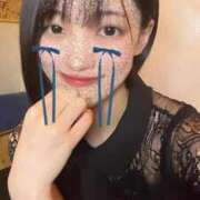 ☆かれん(22)☆ 楽しい時間ってあっという間🥰 ◆プラウディア◆AAA級素人娘在籍店