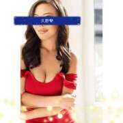 ヒメ日記 2025/08/22 15:27 投稿 久野(くの) 人妻出逢い会 百合の園 山の手本店