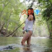 ヒメ日記 2025/09/07 12:27 投稿 久野(くの) 人妻出逢い会 百合の園 山の手本店