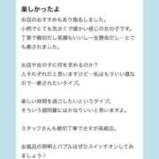 ヒメ日記 2025/08/04 18:09 投稿 のどか 無敵YOKOHAMA