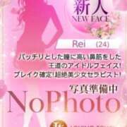 ヒメ日記 2025/07/19 12:09 投稿 新人Rei LovingTouch（ラビングタッチ）