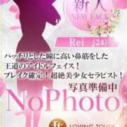 ヒメ日記 2025/07/20 12:48 投稿 新人Rei LovingTouch（ラビングタッチ）