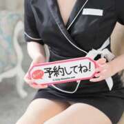 ヒメ日記 2025/08/19 14:48 投稿 新人Rei LovingTouch（ラビングタッチ）