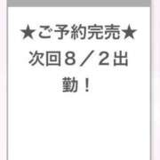 ヒメ日記 2025/08/02 03:58 投稿 しおり E+アイドルスクール船橋店