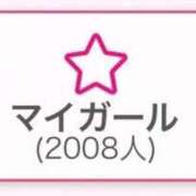 ヒメ日記 2025/10/08 22:38 投稿 しおり E+アイドルスクール船橋店
