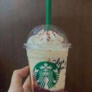 ヒメ日記 2025/11/16 01:19 投稿 るの ぐっどがーる浜松店