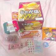 ヒメ日記 2026/03/26 21:58 投稿 るの ぐっどがーる浜松店