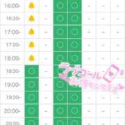 ヒメ日記 2025/07/16 12:30 投稿 バニラ ESSENCE