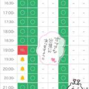 ヒメ日記 2025/07/18 12:45 投稿 バニラ ESSENCE