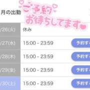 ヒメ日記 2025/08/26 15:25 投稿 バニラ ESSENCE