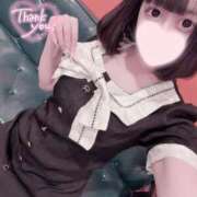 ヒメ日記 2025/09/21 19:47 投稿 バニラ ESSENCE