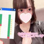 ヒメ日記 2025/09/25 15:15 投稿 バニラ ESSENCE