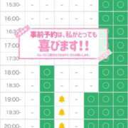 ヒメ日記 2025/09/28 16:23 投稿 バニラ ESSENCE