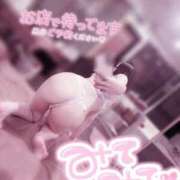 ヒメ日記 2025/10/02 22:01 投稿 バニラ ESSENCE