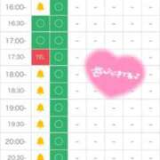 ヒメ日記 2025/10/03 12:39 投稿 バニラ ESSENCE