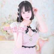 ヒメ日記 2025/10/20 18:20 投稿 バニラ ESSENCE