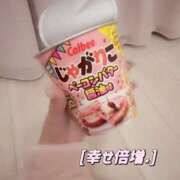 ヒメ日記 2025/10/31 18:15 投稿 バニラ ESSENCE