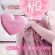 ヒメ日記 2025/11/01 08:00 投稿 バニラ ESSENCE