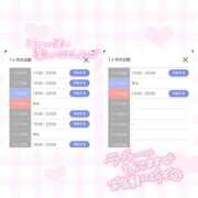 ヒメ日記 2025/11/02 18:02 投稿 バニラ ESSENCE