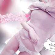 ヒメ日記 2025/11/08 00:46 投稿 バニラ ESSENCE