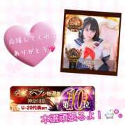 ヒメ日記 2025/11/12 14:40 投稿 バニラ ESSENCE