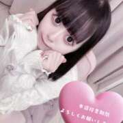 ヒメ日記 2025/11/18 07:01 投稿 バニラ ESSENCE