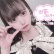 ヒメ日記 2025/11/24 18:59 投稿 バニラ ESSENCE