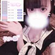 ヒメ日記 2025/11/24 22:53 投稿 バニラ ESSENCE