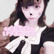 ヒメ日記 2025/11/24 23:45 投稿 バニラ ESSENCE