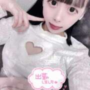 ヒメ日記 2025/11/26 15:09 投稿 バニラ ESSENCE