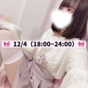 ヒメ日記 2025/12/03 06:15 投稿 バニラ ESSENCE