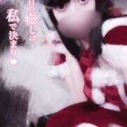 ヒメ日記 2025/12/17 20:49 投稿 バニラ ESSENCE