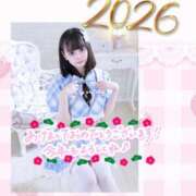 ヒメ日記 2026/01/01 06:00 投稿 バニラ ESSENCE