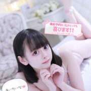 ヒメ日記 2026/01/12 13:15 投稿 バニラ ESSENCE