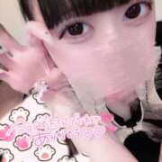 ヒメ日記 2026/01/30 00:30 投稿 バニラ ESSENCE