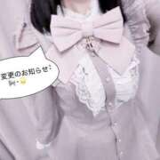 ヒメ日記 2026/02/07 20:28 投稿 バニラ ESSENCE