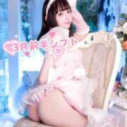 バニラ 🎀3月前半シフト🎀 ESSENCE