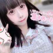 バニラ むかってり🚗🎀 ESSENCE